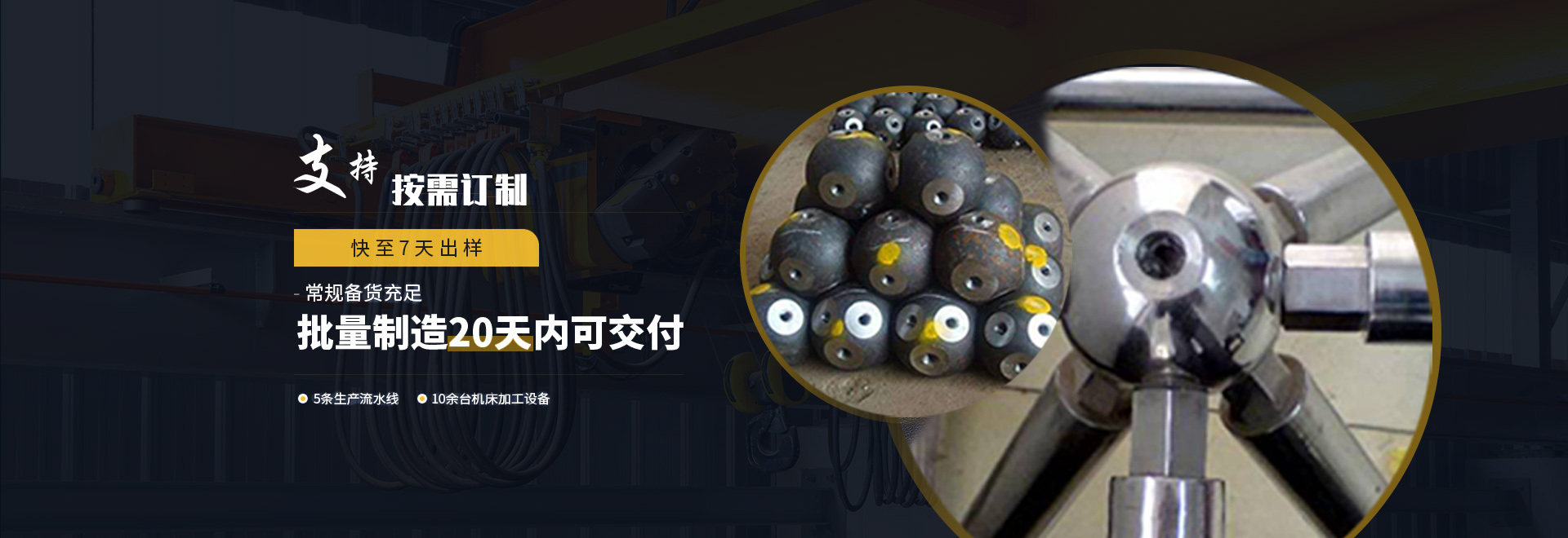 深圳1