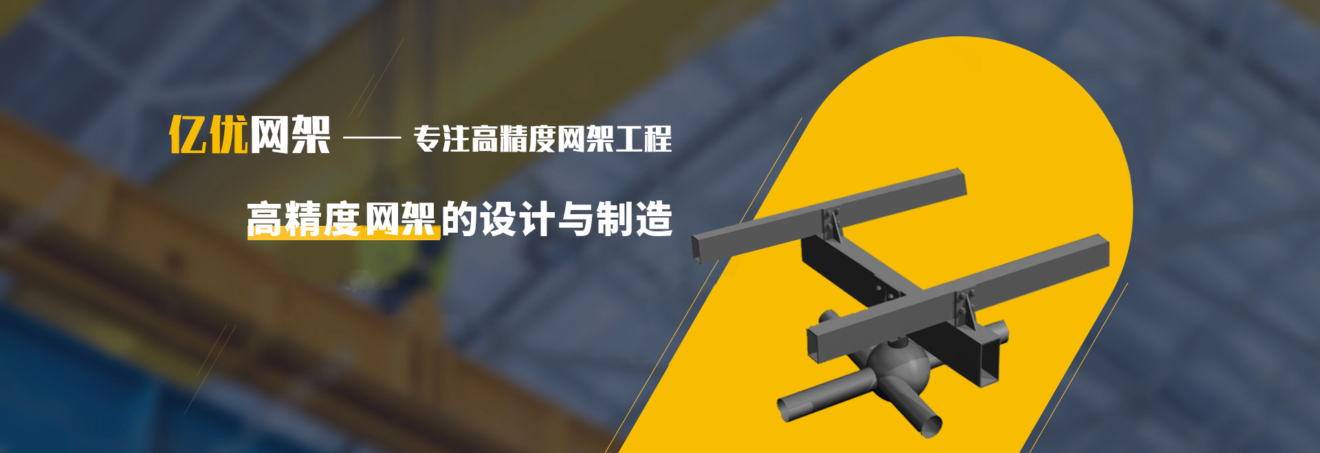 深圳2